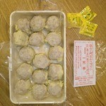 一芳亭 - 持ち帰り②