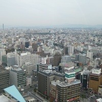 花梨 - 29階から見える景色