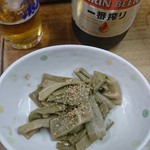 伊勢屋酒店 - イタドリ？  知ってます?!