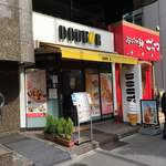 DOUTOR COFFEE - 