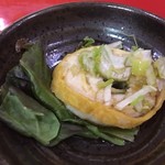 けん蔵 - お通しアップ