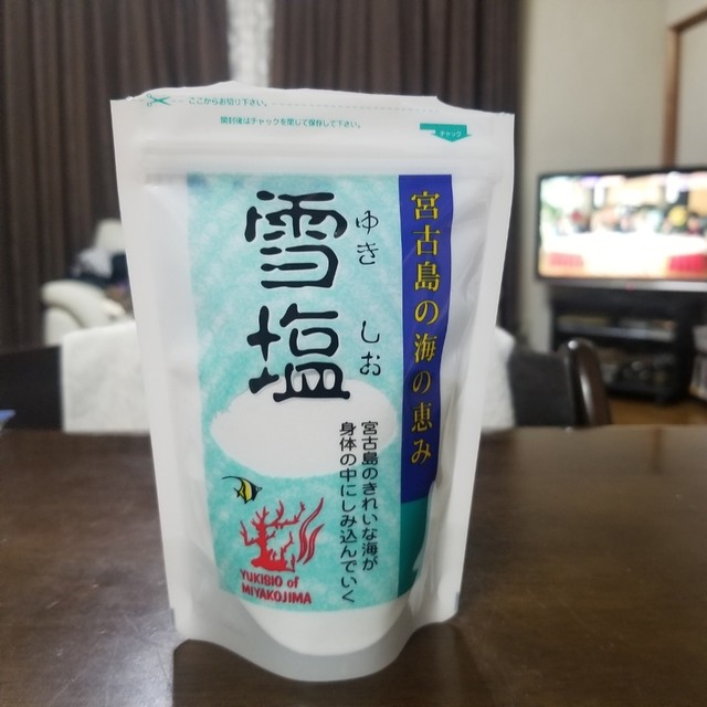 塩屋 平和通り店 まーすやー 牧志 ソフトクリーム 食べログ