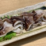 Kaitenzushi Sen - 