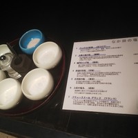 肉匠なか田 本店 - 