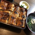 上村うなぎ屋 - 