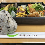彩菜ダイニング Y's kitchen - 