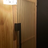 馳走 こんどう - 