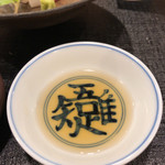 津の守坂 小柴 - 