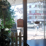 Kuudle cafe - 