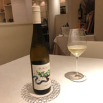 リストランテ サクラ - 