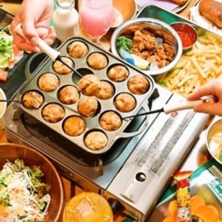 たこ焼食べ放題 9品 飲み放題 駄菓子食べ放題 たこパーティ 2h2900円 3h3400円 6年4組 阿倍野天王寺駅前分校 ロクネンヨンクミ 大阪阿部野橋 居酒屋 食べログ たこ焼食べ放題 9品 飲み放題 駄菓子食べ放題 たこパーティ 2h2900円 3h3400円 6年4組 阿倍野天王寺駅前分校 ロクネンヨンクミ 大阪阿部野橋 居酒屋 食べログ
