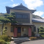 花千代 - 