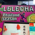LELECHA - 