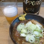 羅生門 - もつ煮込みとビール