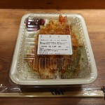 Tendon Tenya - 天丼弁当パック状態