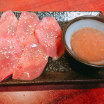 味楽苑 - 梅タン 810円