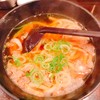 屋台風かすうどん　かすまる 福島店