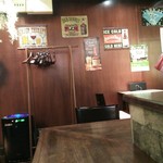 コニーズバー - 