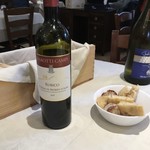 Trattoria Perla Cafe - 残り1/3 なので全部飲んでもグラス一杯分の料金