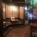 西村屋 - 店内小上がり席