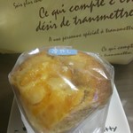 ハッピーベリー - オレンジとクリームチーズ