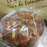 ハッピーベリー - キャラメルくるみとバナナ