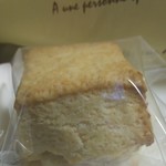 ハッピーベリー - スコーン