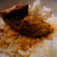 季節料理　根本 - 禁じ手