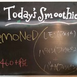 らーめん芝浜 - 