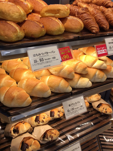蜂蜜バターパン W 塩フランスパン By Hawks 1 デリフランス ル コントワール 仙台店 Delifrance Le Comptoir 仙台 パン 食べログ 蜂蜜バターパン W 塩フランスパン By Hawks 1 デリフランス ル コントワール 仙台店 Delifrance Le Comptoir 仙台 パン 食べログ