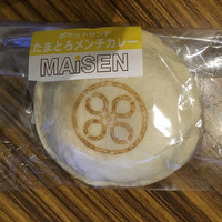 とんかつ まい泉 青山本店 -  とんかつ まい泉 青山本店 -