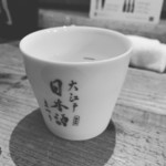 燗屋 ta ma me. - 