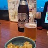 北の味紀行と地酒 北海道 カレッタ汐留店