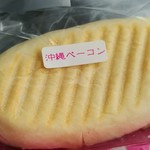 プチブラン　フルート - 料理写真: