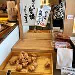 おにぎり処 かば田 - かば田の唐揚 200円/100g