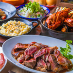 GLASS DANCE カレッタ汐留