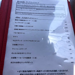 ピッツェリア ジターリア ダ フィリッポ - 