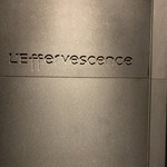 レフェルヴェソンス - 