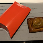 レフェルヴェソンス - アップルパイのように #37〜穴子、生姜、黒ゴマ