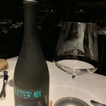 レフェルヴェソンス - 