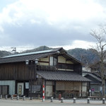 Kashiwaya - 