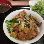 なかみ屋本店 - 