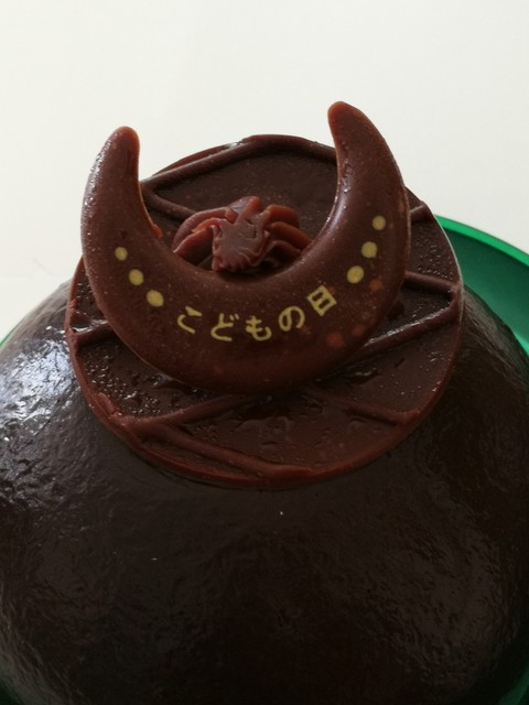 不二家 ヨークベニマル岩沼西店 - 岩沼（ケーキ）の写真