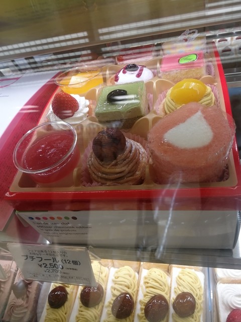 不二家 ヨークベニマル岩沼西店 - 岩沼（ケーキ）の写真