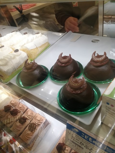 不二家 ヨークベニマル岩沼西店 - 岩沼（ケーキ）の写真