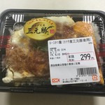 OK - ロースかつ重