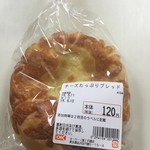 OK - チーズたっぷりブレッド