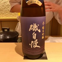 すし てんちじん - 