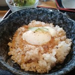 Namonaki Mise Jinen Jou Mono Gatari - 温泉たまごオンザ麦飯