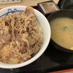 松屋 - 